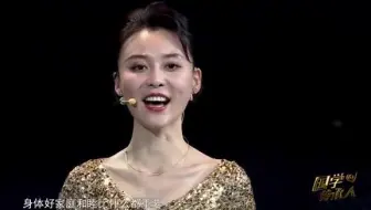 鞠萍姐姐谈孝顺