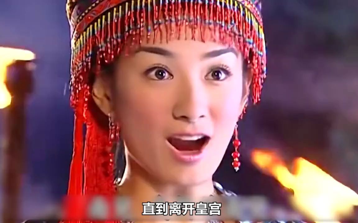 忽然明白长大后的南儿根本不会嫁给东儿瞧尔康说了啥