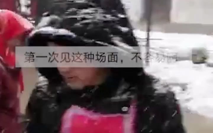 [图]在北方办酒席有多难【硬核吃货！众人顶着大雪淡定吃酒席 网友热评：吃着吃着白了头】