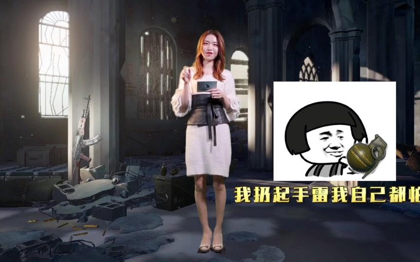 设备及零部件的选择