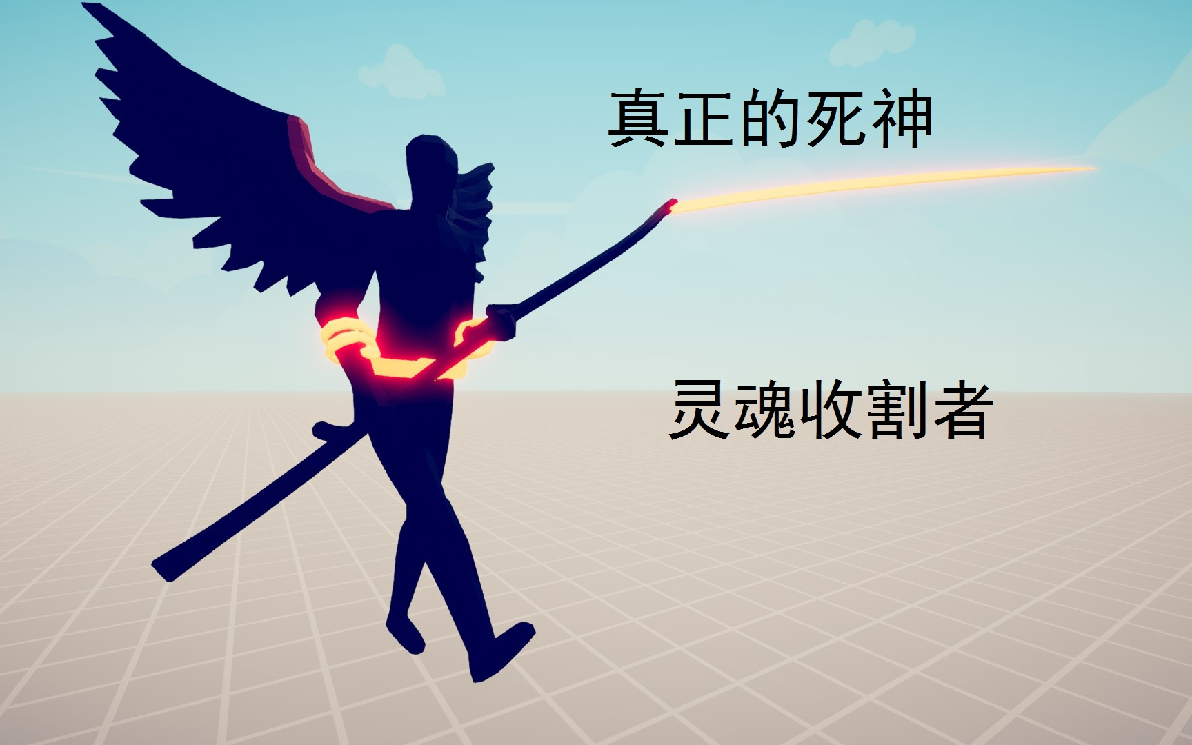 【tabs】死神 灵魂收割者 (我以你的恐惧为食)