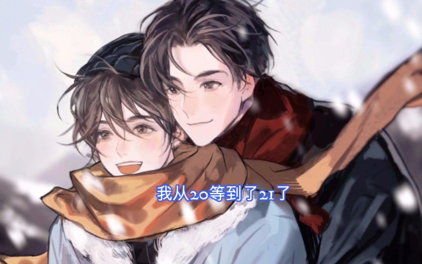 碎玉投珠广播剧全程高能请戴好耳机丁汉白太会了