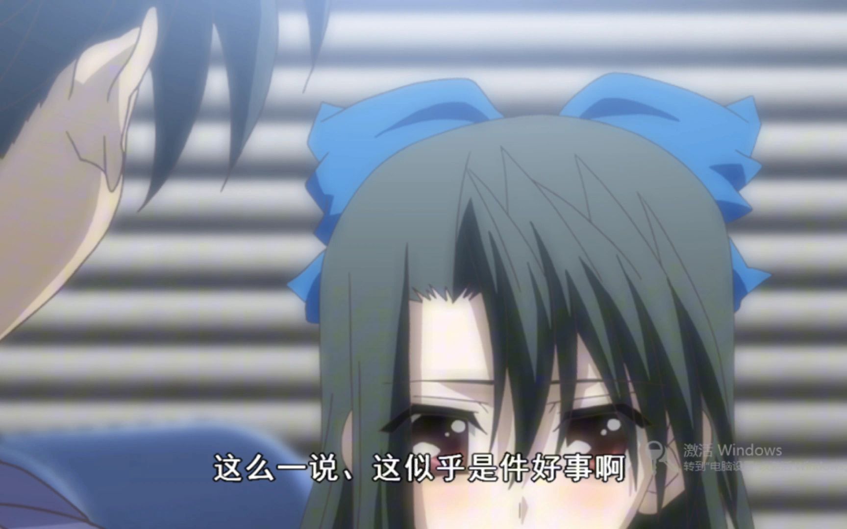 shinydays结局37二人のパリ②(2023-11-01)