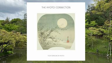 日本迷幻民谣摇滚｜福田柊/Hiiragi Fukuda – 我的转盘很慢My Turntable