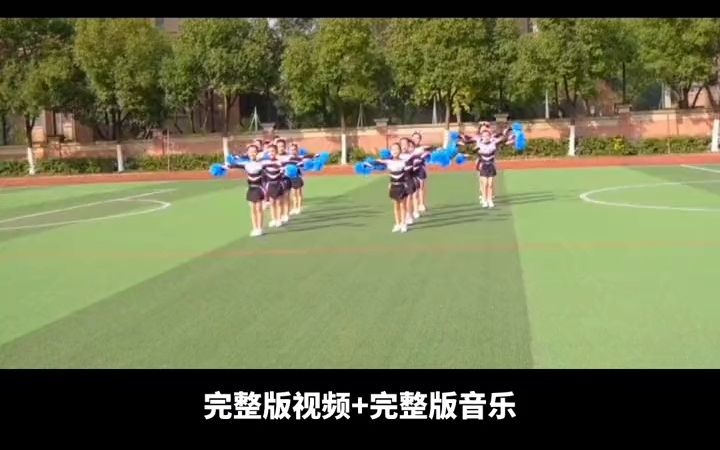 [图]团体啦啦操《hahaha song》幼儿园器械操 幼儿园啦啦操完整版 一年级啦啦操 幼儿园开场舞蹈推荐 幼儿园运动会