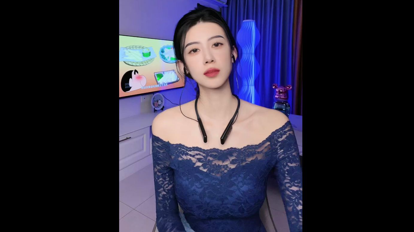 媛媛子 20231212_205434