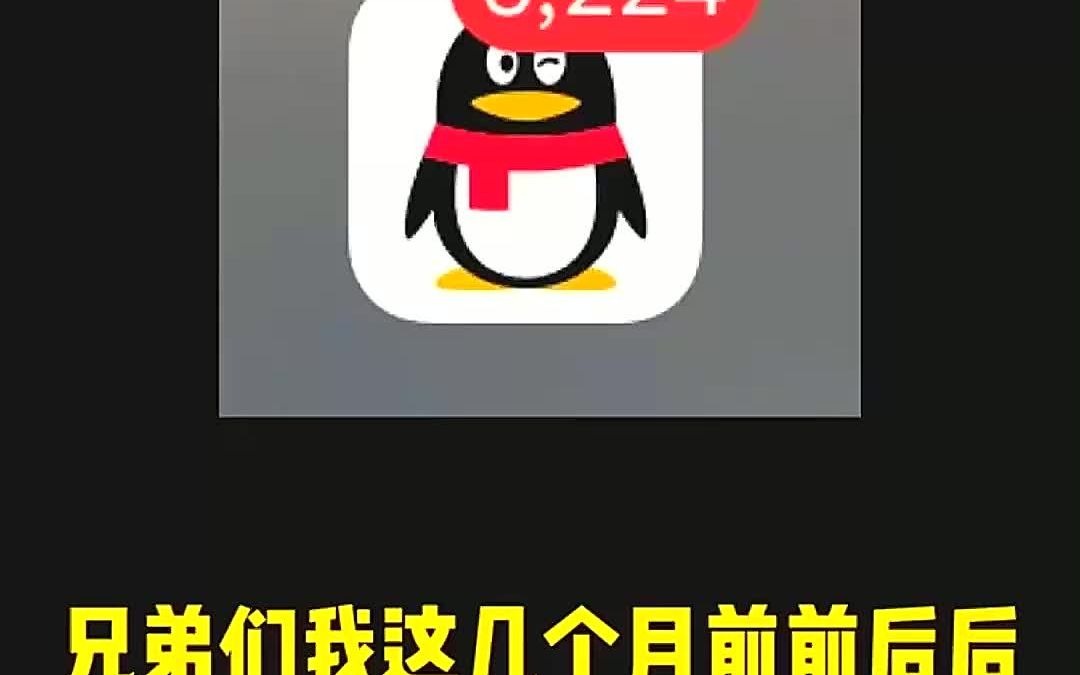 不是在做梦吧95元入手爱国者(aigo)儿童电话手表K26 学生智能手表4G全网通用 高清视频通话 防水 拍照 超长待机 定位手表(粉色)哔哩哔哩bilibili