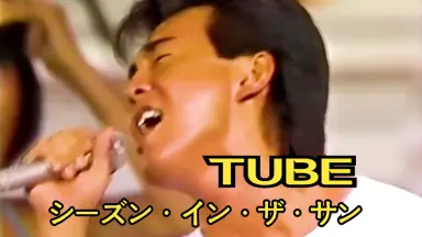 ザ・トップテン-哔哩哔哩_Bilibili