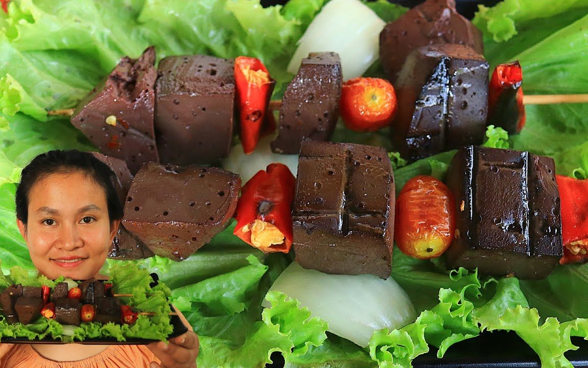 今日伙食:烤猪血,从来没有尝试过的新鲜食材~_哔哩哔哩_bilibili