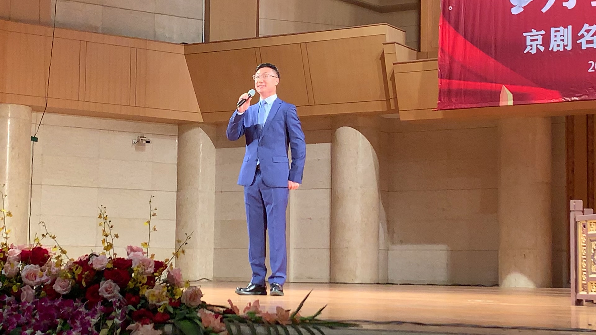 京剧 杜喆 男神