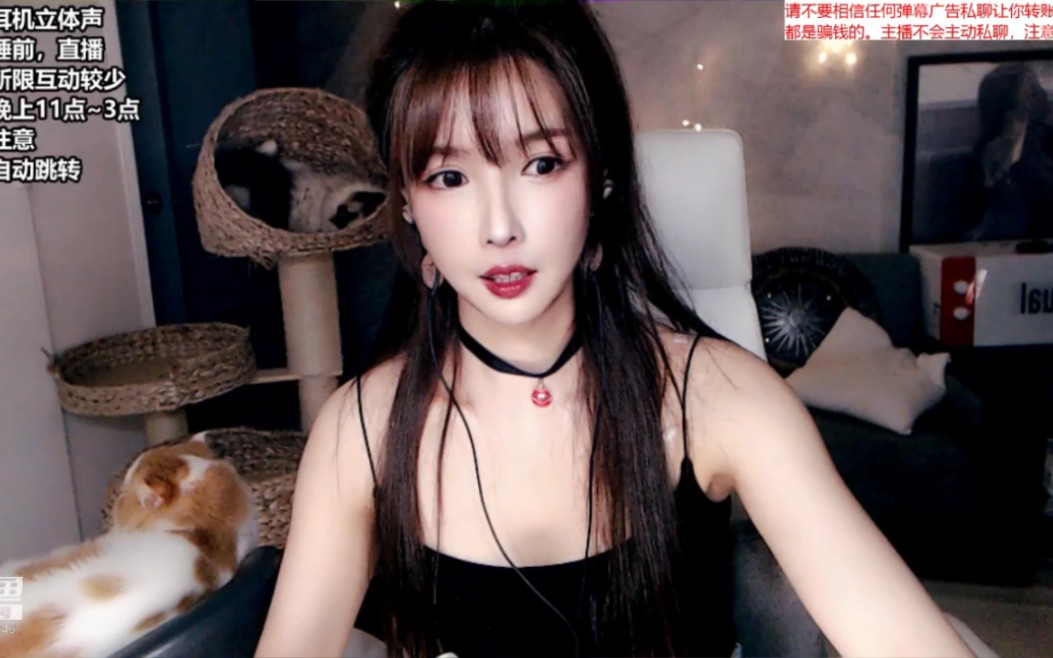 {大艺术嘉} 摩擦耳朵 掏耳触发音