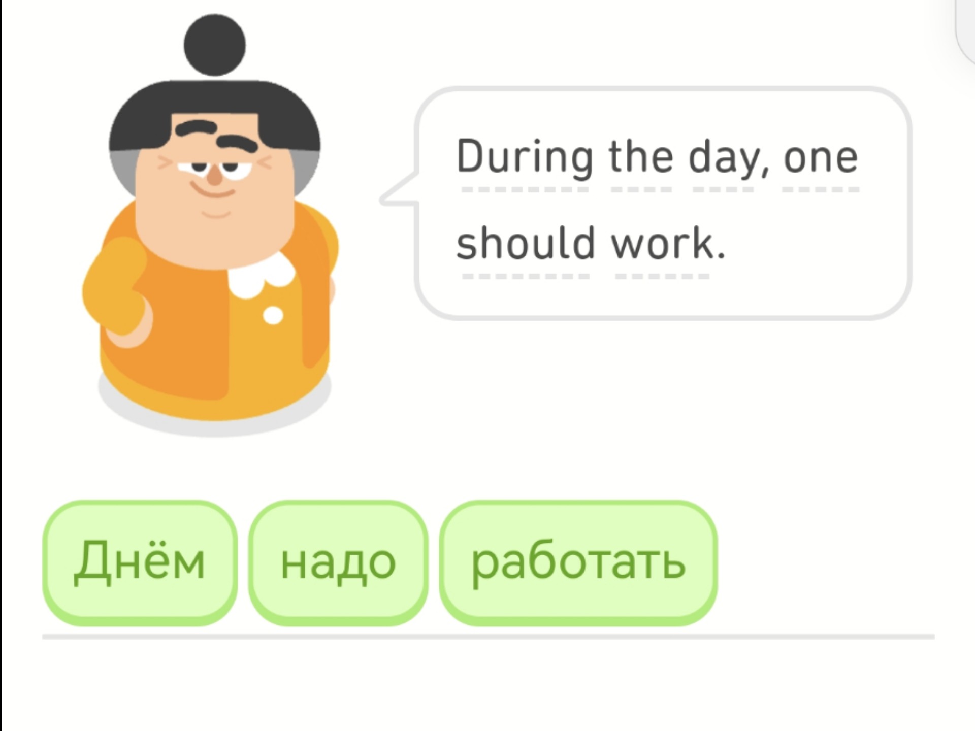 Купить копии сумок-ДжиммиЧу,высококачественнаякопиярюкзака