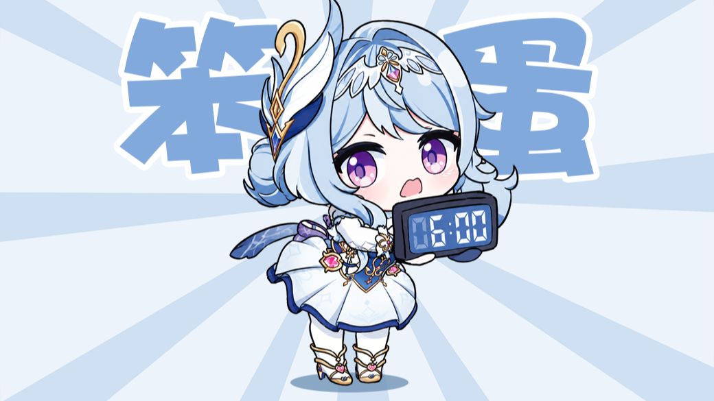⚡就怕给你骂爽了⚡轮到奥黛塔骂你起床了