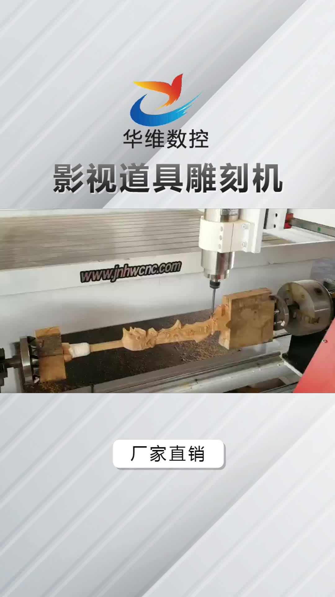 平面 立体多功能雕刻机 ,立体雕刻机 ,选择我们靠谱!