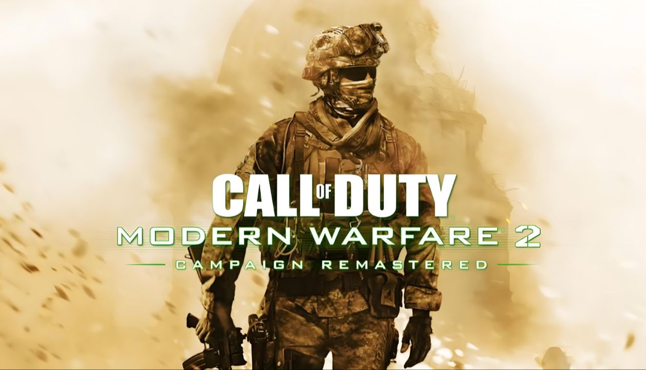 [图]使命召唤6现代战争2 重制版 剧情战役 Call of Duty 6: Modern Warfare 2 Campaign Remastered