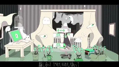 EgoもIdも単純に-哔哩哔哩_Bilibili