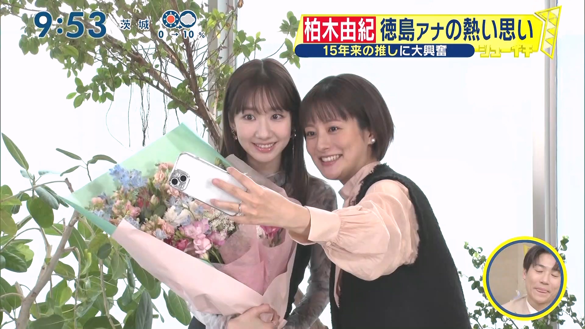 03.31「シューイチ」akb48