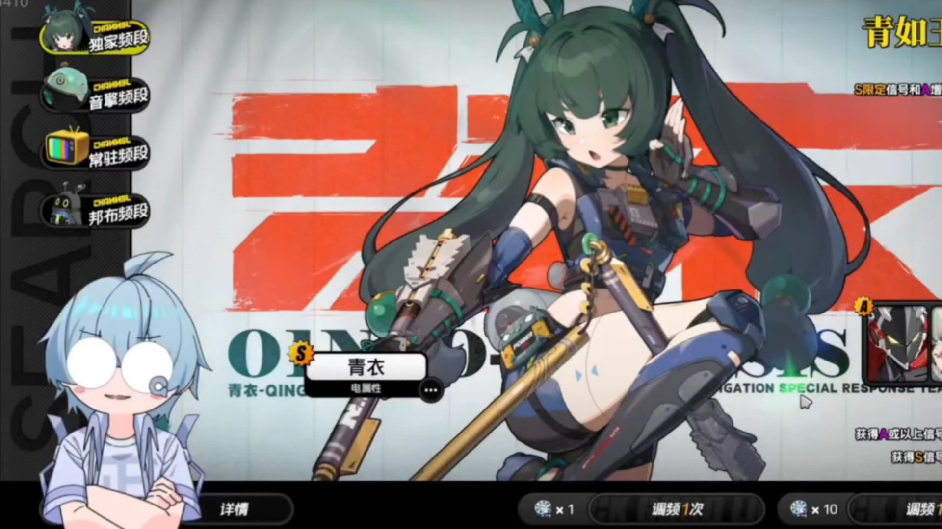 【果蝇轰】抽青衣全过程,节目效果拉满!