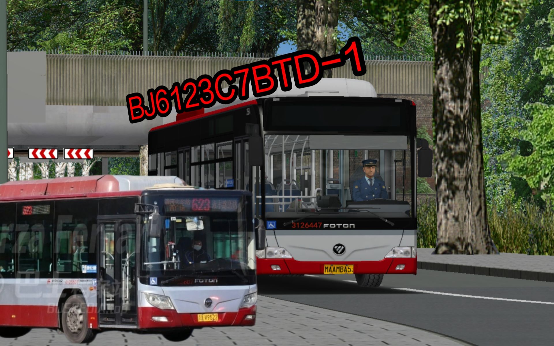 【在游戏中还原真实的北京公交车辆音效】驾驶bj6123c7btd-1(cng)于