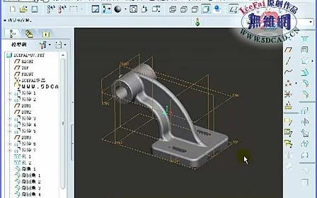 proe5.0入门第十课:工程图局部剖面和旋转视图教程(流畅)哔哩哔哩bilibili