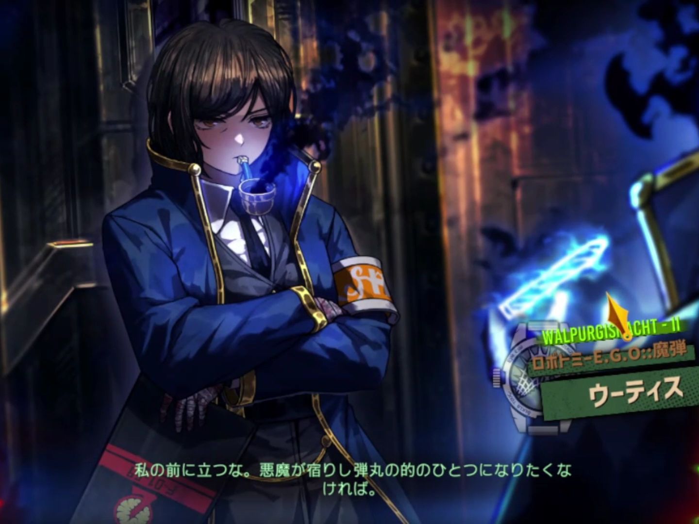 魔女之夜抽奖(奥提斯的出货率是真的高)