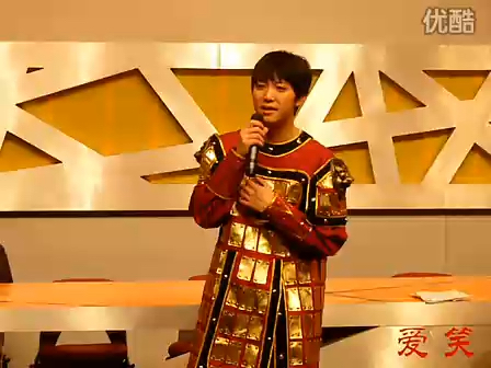 爱笑会议室-粉丝录制一鸣的热场视频,超可爱!