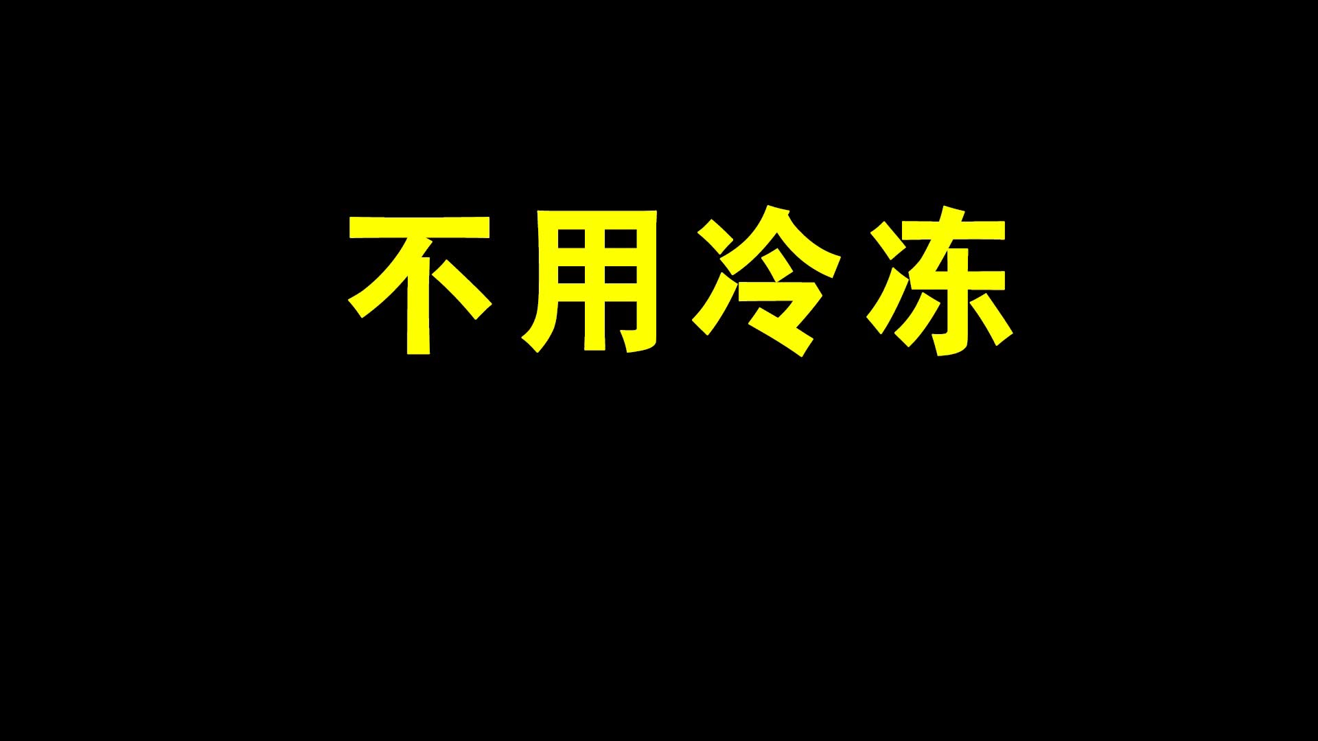 万恶之源椰树椰汁广告哔哩哔哩bilibili