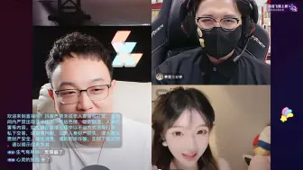 Download Video: 大头鹰&赛雷三分钟 直播切片 学习关于人类肢体扭动对社会其他个体心理活动影响的有关课题