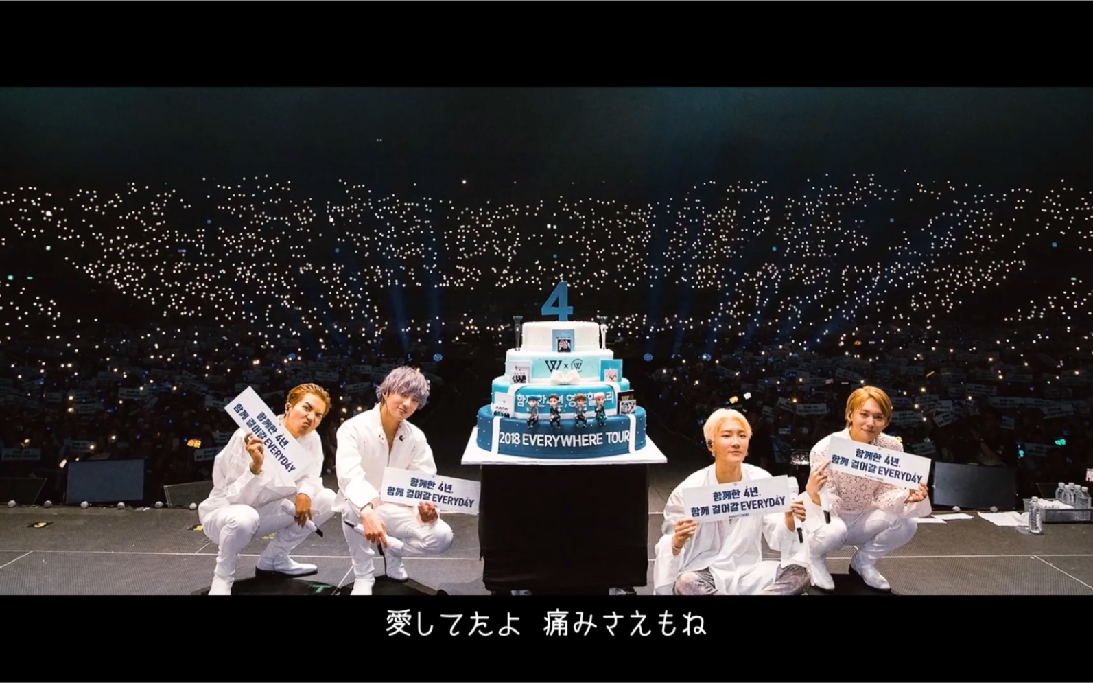 winner官方日文版《remember》mv公开!