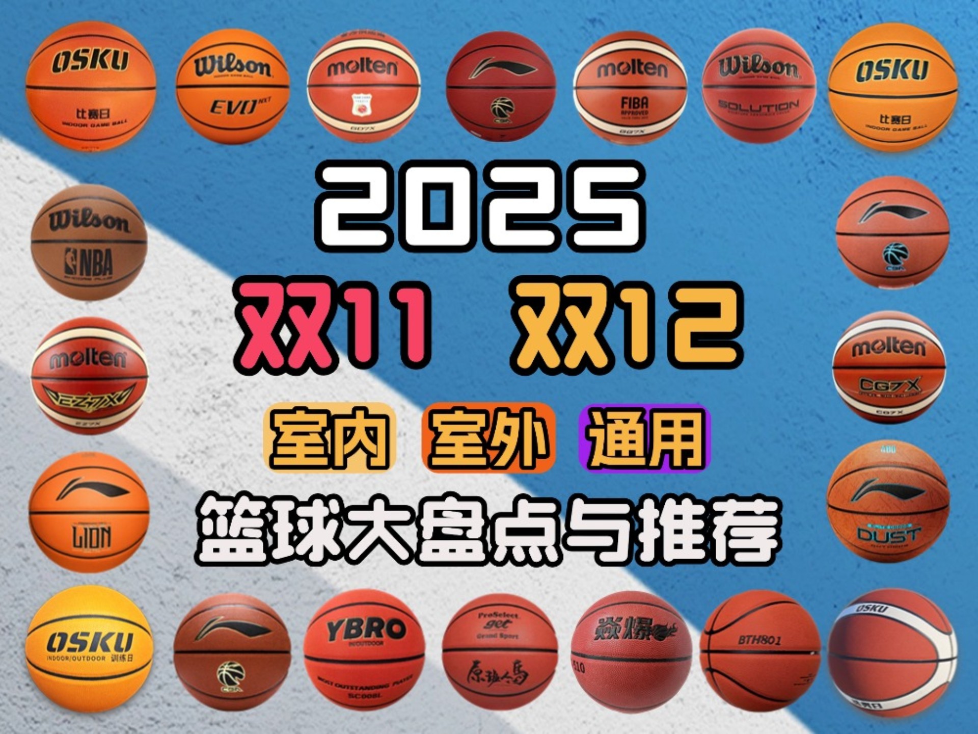 世界杯-足球赛事比分体育网中国五人制足球积分榜