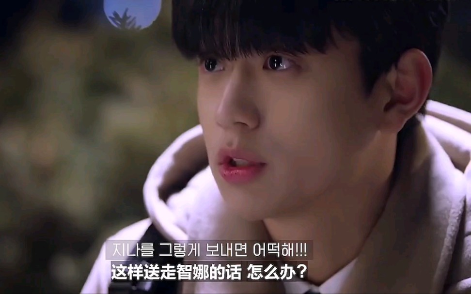 为什么救女主的不能换成男二,小奶狗香吗? #今天开始契约恋爱