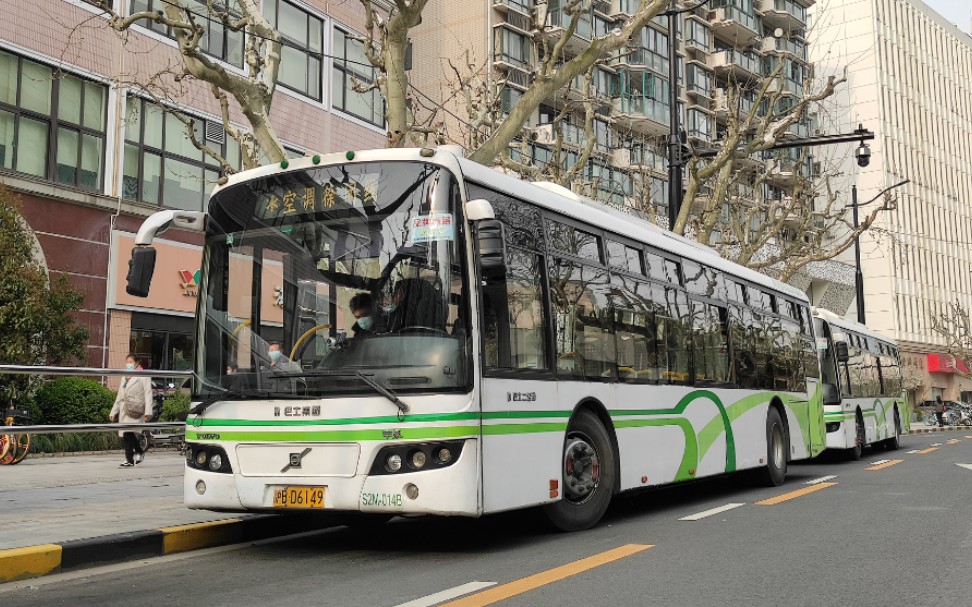 上海公交徐闵线swb6120v6les2m运行与乘坐