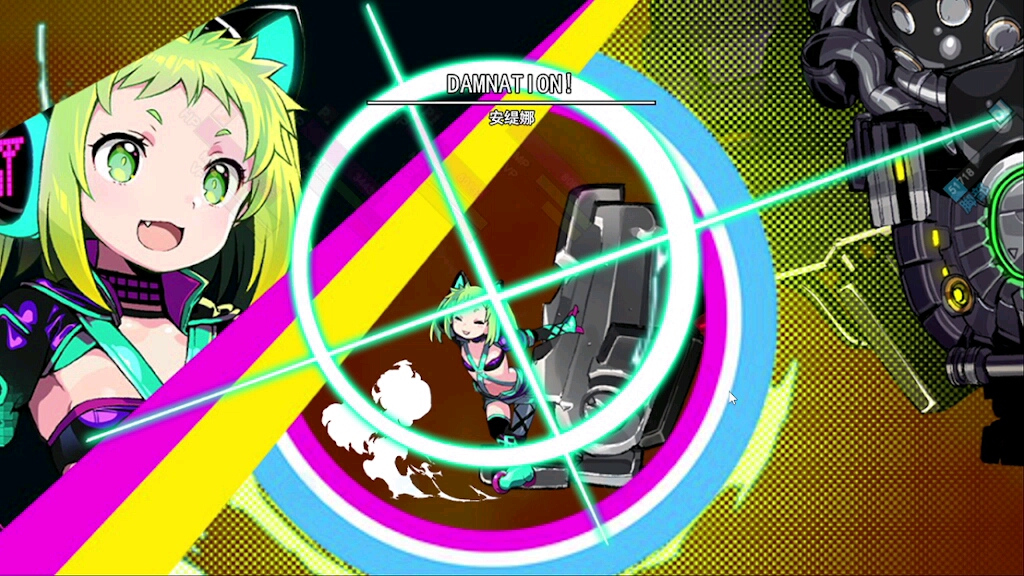 (多娜多娜)最终boss一回合无伤通关