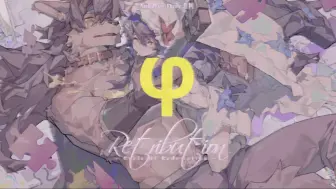 Video herunterladen: [Phira原速/愚人节] Retribution ~ Cycle of Redemption ~ 乱糊AP