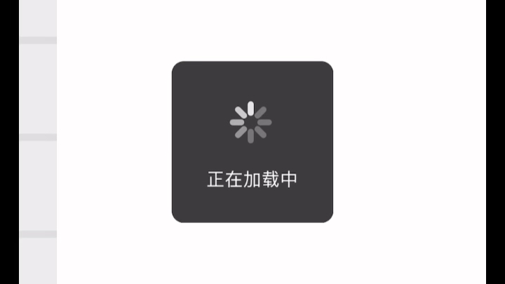 晋江的app真的太好用了哈哈哔哩哔哩bilibili