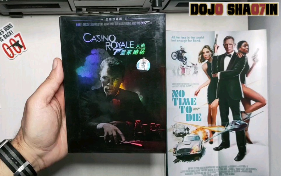 [图]丹尼尔克雷格007"大战皇家赌场"(Casino Royale)电影DVD