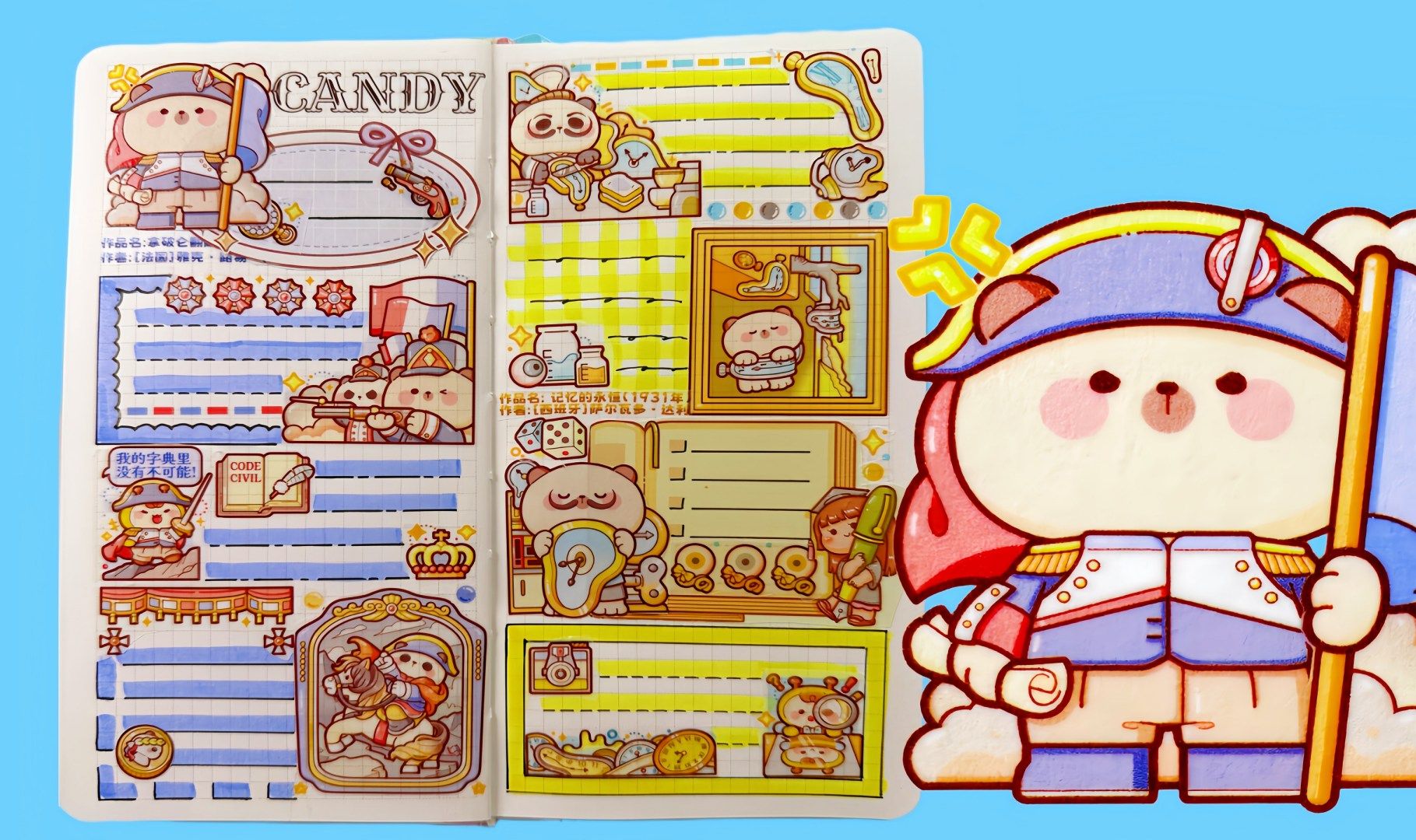 手帐 小麻薯 名画系列贴纸日记 手帐拼贴排版 声控 白噪音 沉浸式