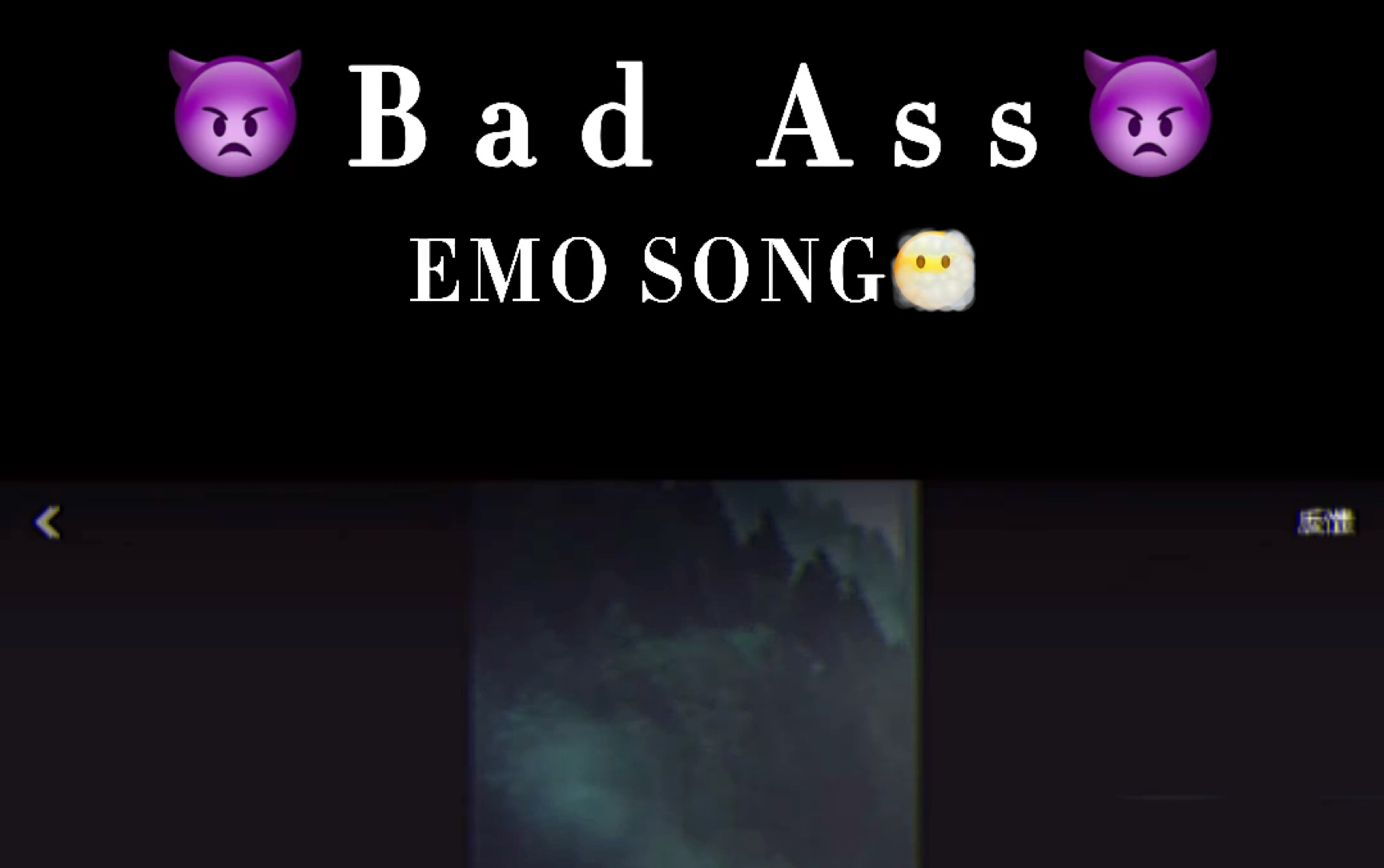 Lil三金 EMO大作“BAD ASS”全球首发哔哩哔哩bilibili