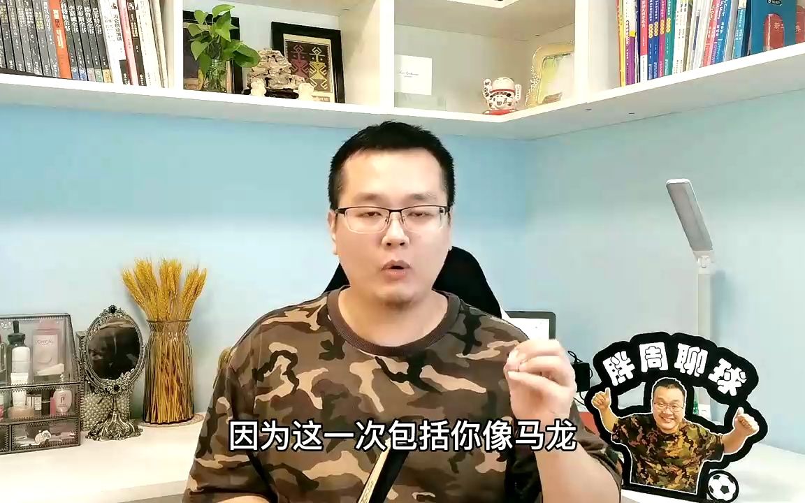 [图]刘诗雯实至名归，无缘世乒赛却收更大惊喜，刘国梁终于没牵挂了