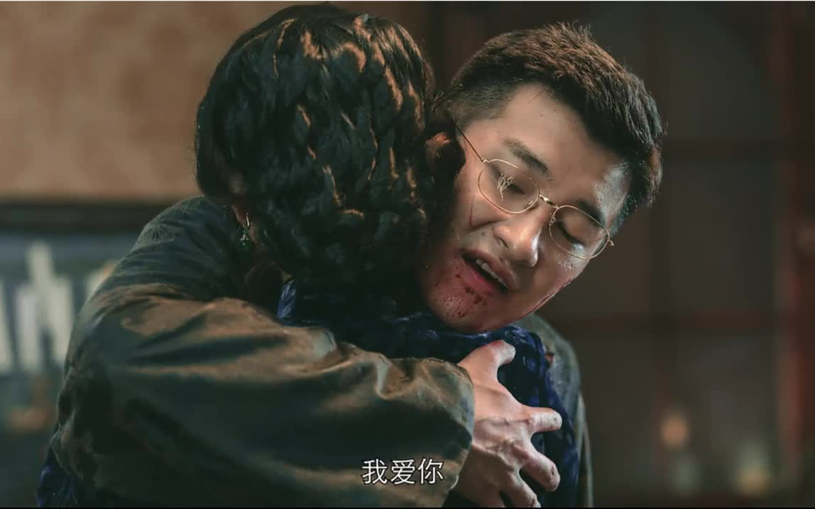 3dm总监隐形守护者大结局深夜吟唱小蛮腰20190305