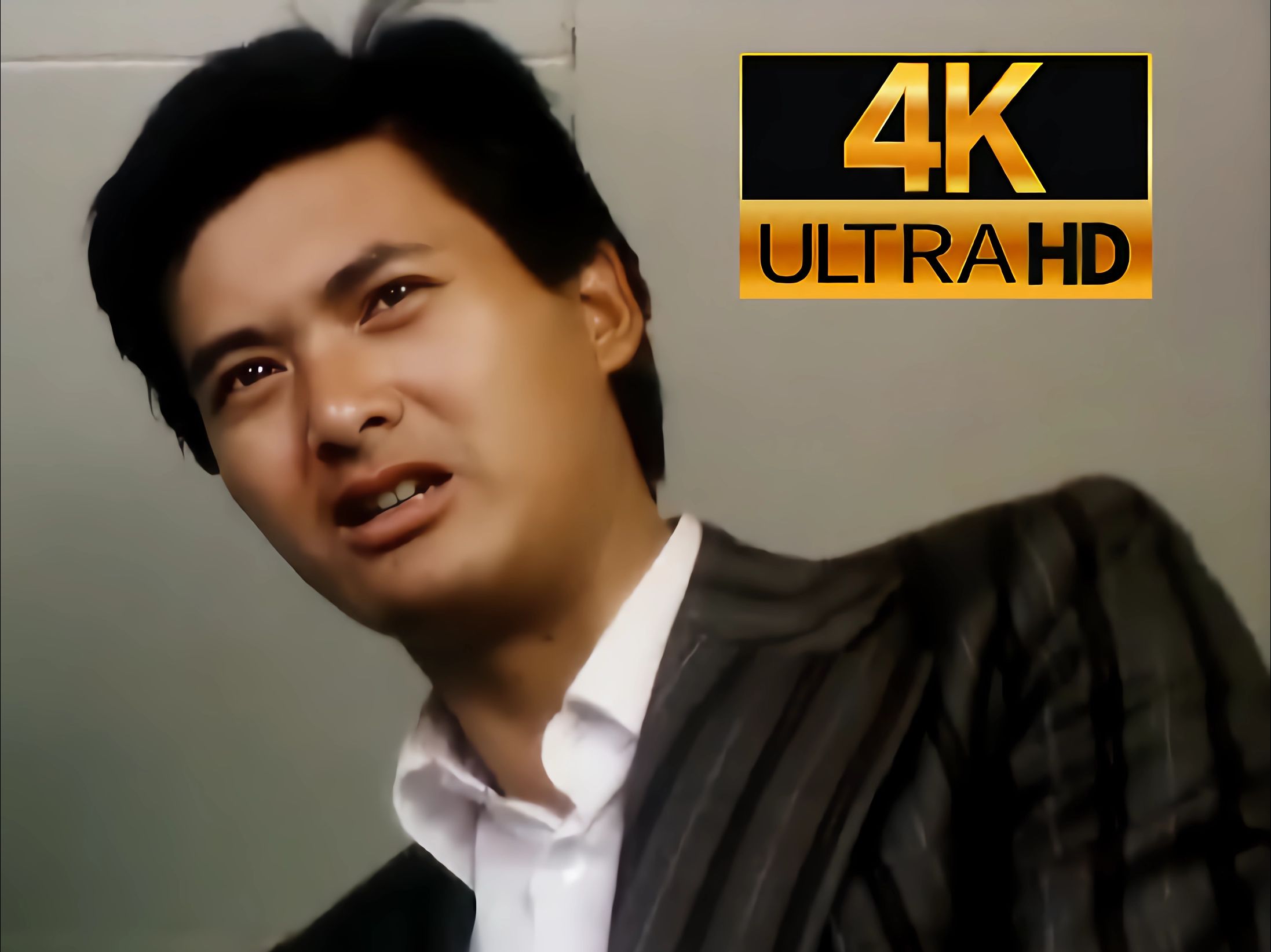 赌神发哥居然被骗了【4k修复 千王群英会】