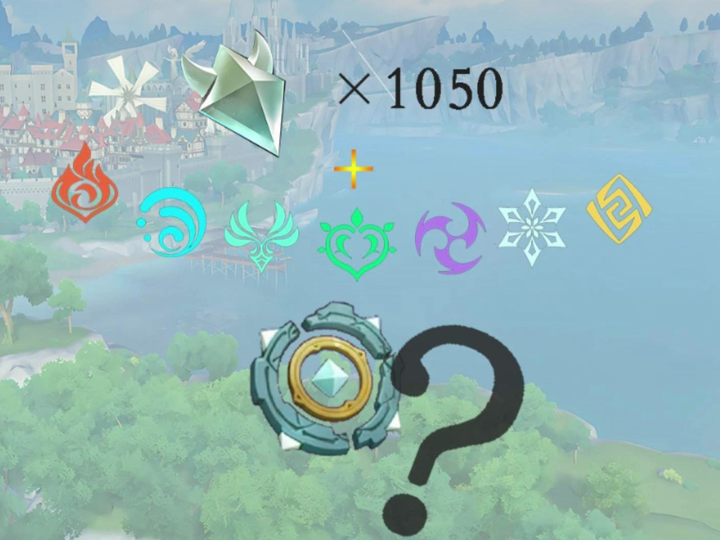 【原神】1050个晶核在质变仪里的产物,消耗1050晶核会怎样