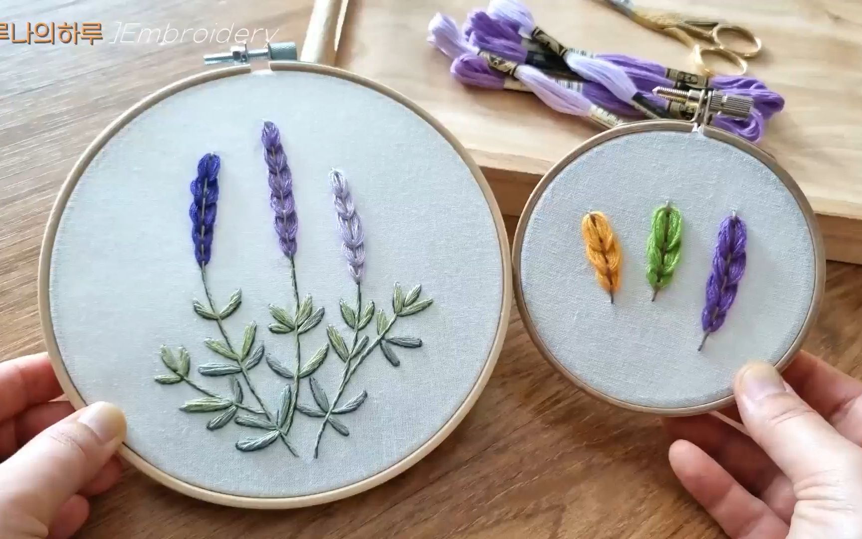 【lunas day embroidery】三色薰衣草刺绣教程lavender hand