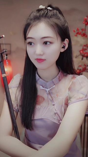 民族乐器 #二胡 #@二胡甄儿91 #肩上的云#玉甄拾遗#直播录屏分享