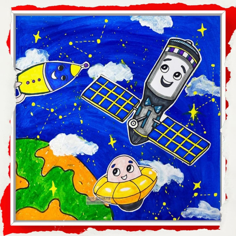 儿童绘画之卫星