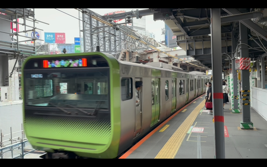 jr山手线出涩谷站