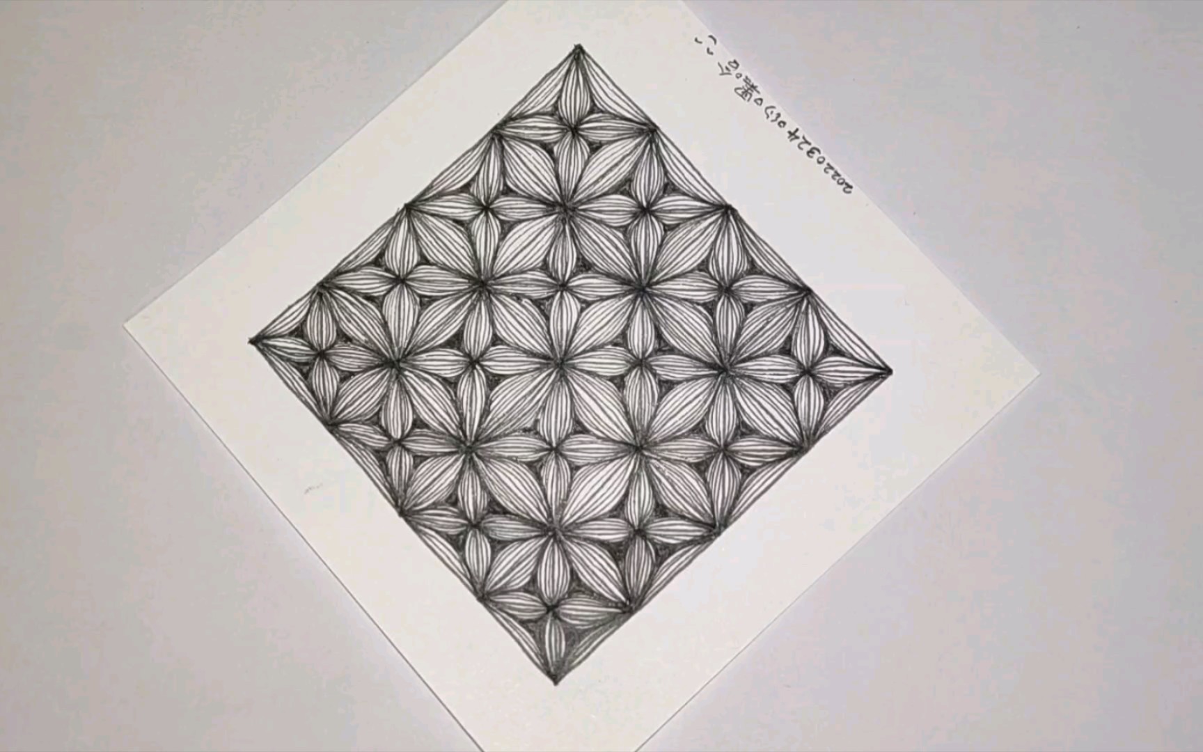 禅绕画‖控笔‖十六格格3～(2的缩小版)