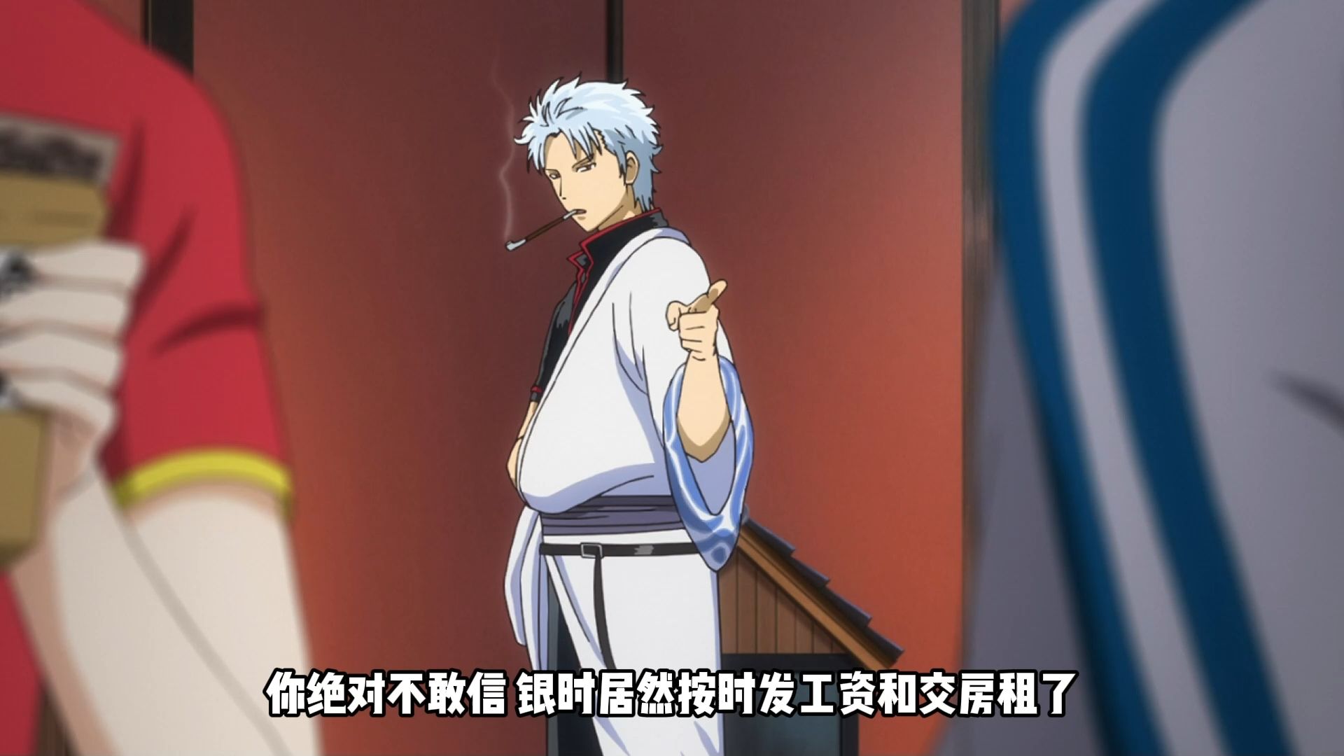 银魂灵魂互换篇