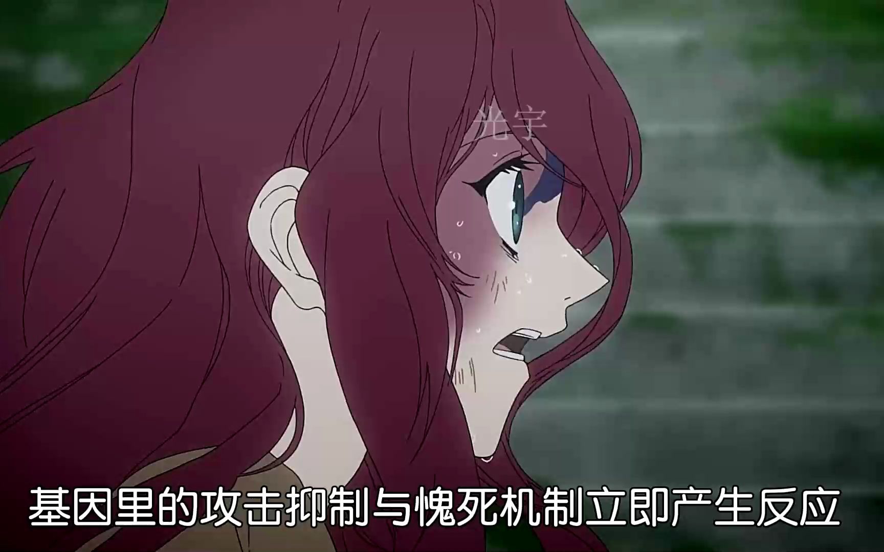 欢迎留言 #动漫 #动漫推荐 #日漫 #动漫解说 #来自新世界