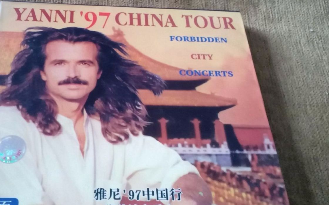 [图]CCTV15央视音乐频道ID宣传片＆ 雅尼(Yanni)'97中国行《1997紫禁城音乐会》(Tribute)节目选播